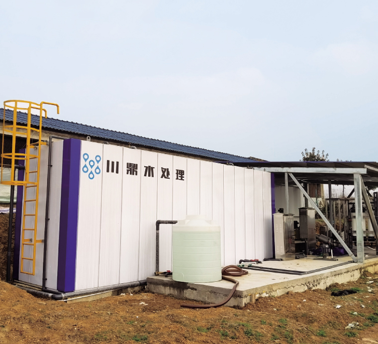 60噸養(yǎng)殖廢水處理現(xiàn)場(chǎng)