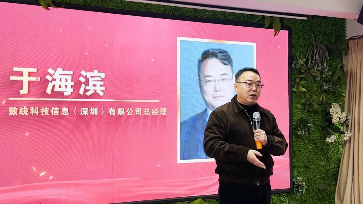 于海滨，不可忽视的尾盘信号