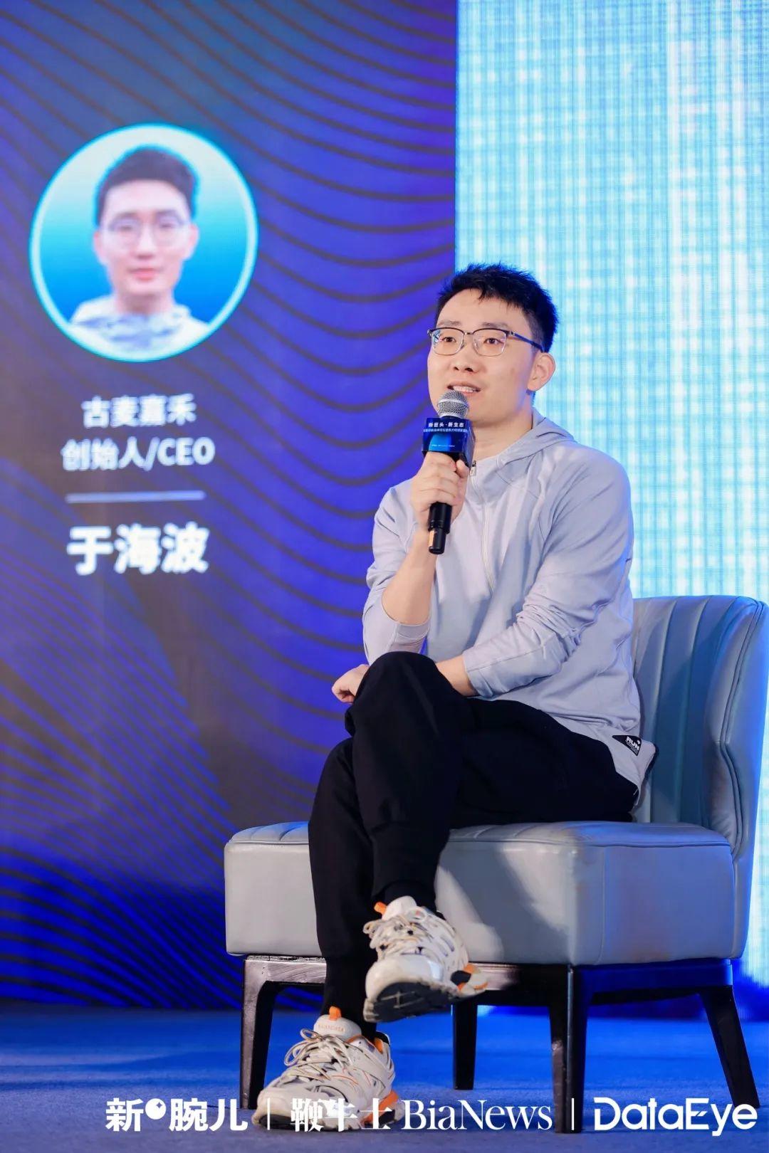 于海滨组六高频期选号指南，避免误选策略揭秘