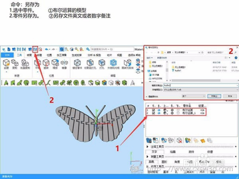 福彩3D走势解析，于海滨教你如何捕捉细节中的号码规律！