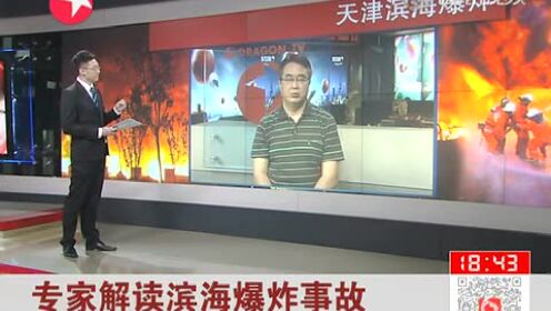 于海滨号码密集区暴露焦点